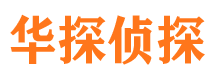 龙亭外遇调查取证